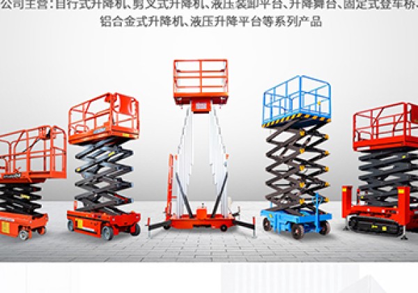 城步​出口成为核心增长引擎